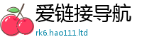 2025新澳门天天精准大全谜语从2025最新免费资料大全手机版